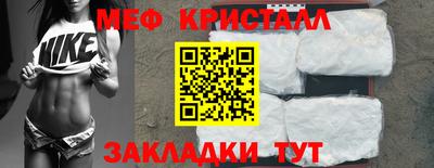 соль курить ск Балаково