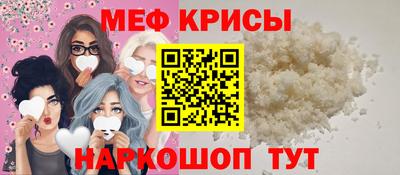 бошки Гатчина