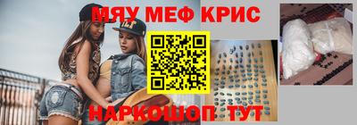 каннабис Балахна