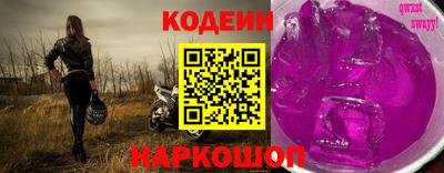 мдма Гай