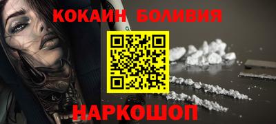 мет Гагарин