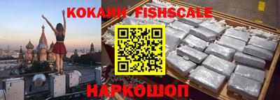 бошки Гатчина