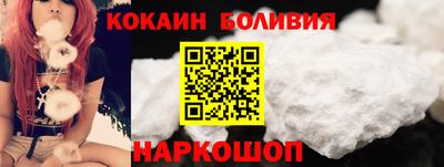 мет Гагарин