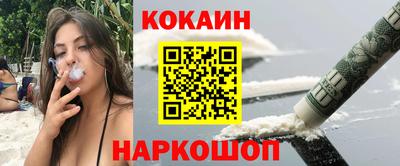 бошки Гатчина