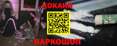 мет Гагарин
