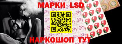 мет Гагарин