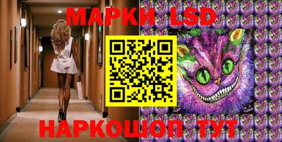 соль курить ск Балаково