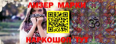 мет Гагарин
