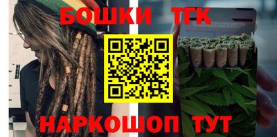 мет Гагарин