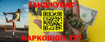 бошки Гатчина