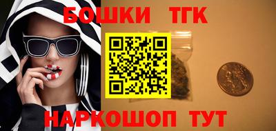 мдма Гай