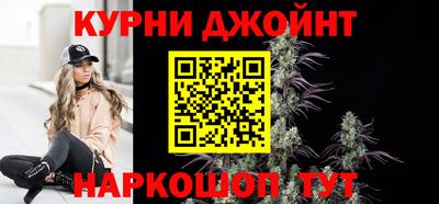 мдма Гай