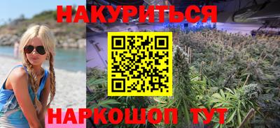 мдма Гай