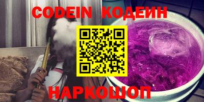 бошки Гатчина