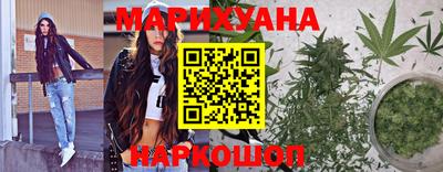 соль курить ск Балаково