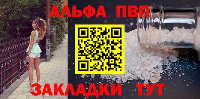 бошки Гусев