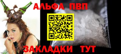 мдма Гай