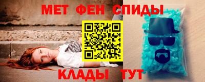 бошки Гатчина