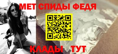 соль курить ск Балаково