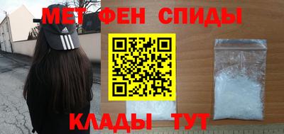 бошки Гатчина