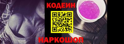 бошки Гатчина