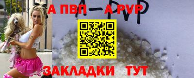мет Гагарин