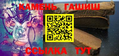 мет Гагарин