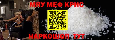 синтетический гашиш Балашиха