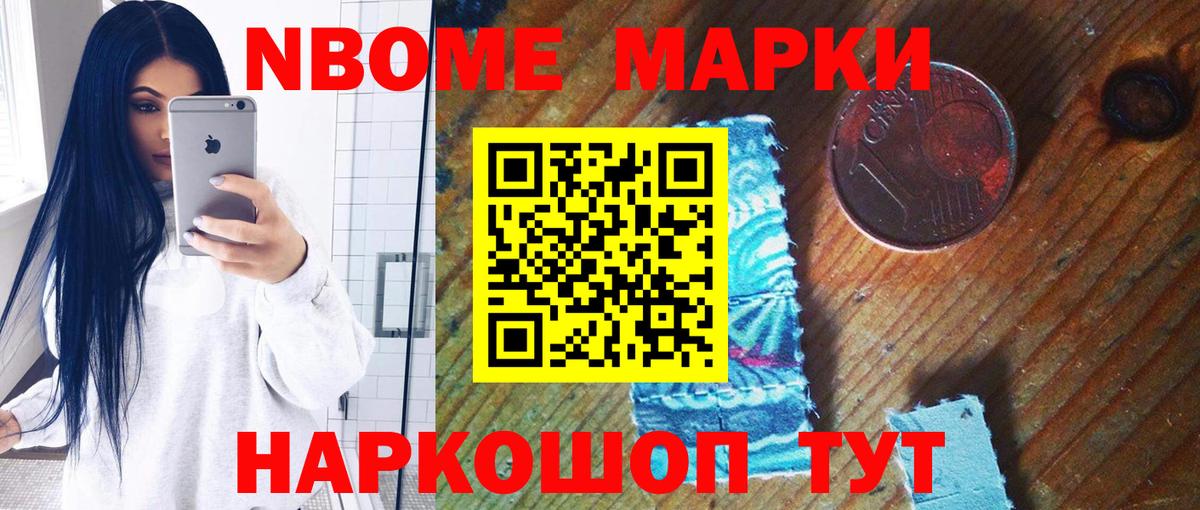 LSD-25 экстази кислота  Вход с VPN  Гусиноозёрск 